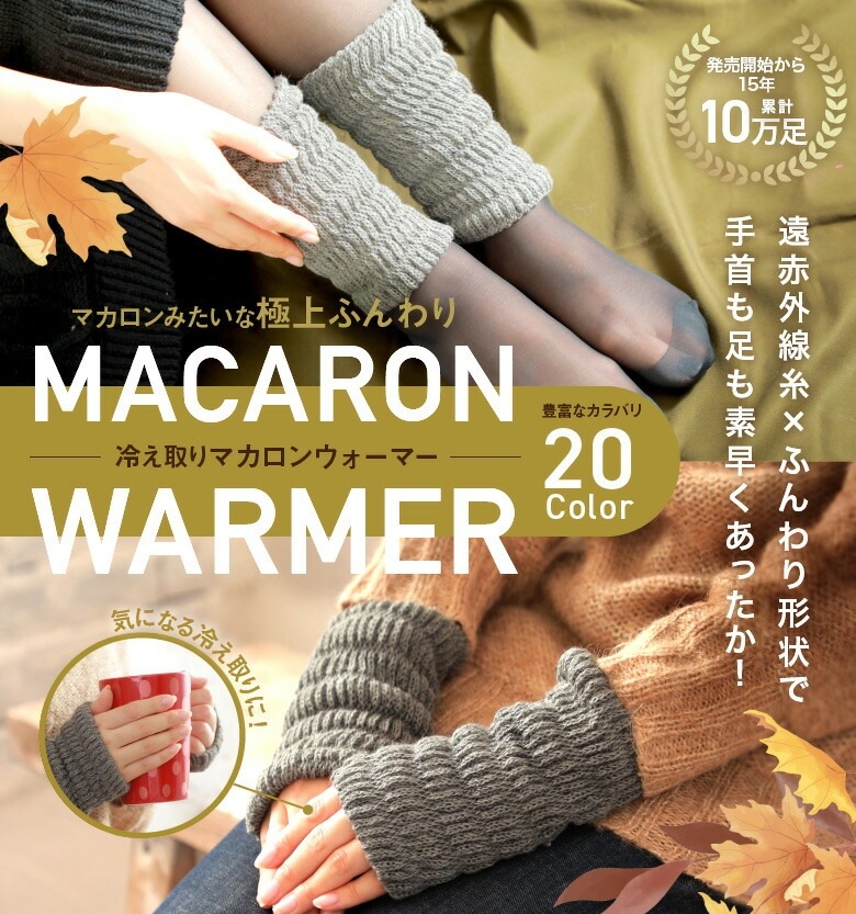 ��1���å� ����̵���ۥޥ����󥦥����ޡ� ���ֳ�������� �����०�����ޡ� ��å��������ޡ� ������ 10��19cm ���顼20�� / ����ӡ����ݡ��� ������