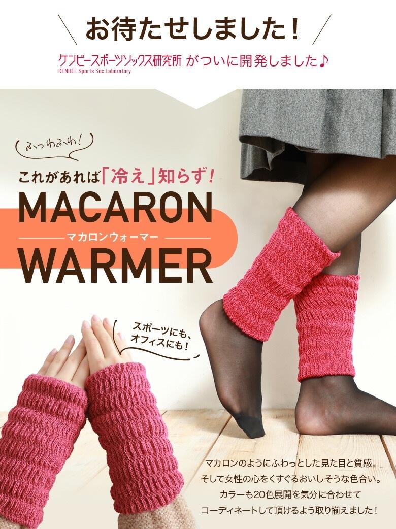 ��1���å� ����̵���ۥޥ����󥦥����ޡ� ���ֳ�������� �����०�����ޡ� ��å��������ޡ� ������ 10��19cm ���顼20�� / ����ӡ����ݡ��� ������