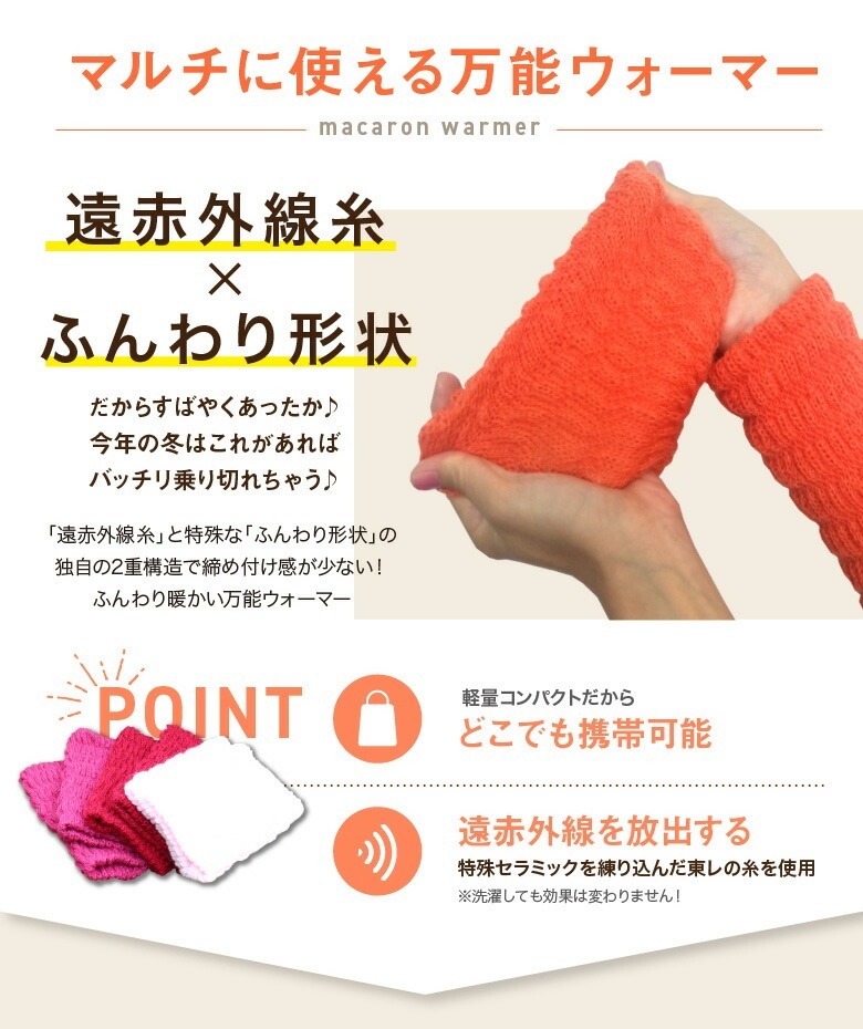 ��1���å� ����̵���ۥޥ����󥦥����ޡ� ���ֳ�������� �����०�����ޡ� ��å��������ޡ� ������ 10��19cm ���顼20�� / ����ӡ����ݡ��� ������