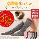 ̾ʤ20%OFF̵ۡ 1­ۥޥޥϥå ǥ  FREE 顼6 / ӡݡ 