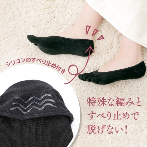 ��1­����Ǥ� ����̵�� ��3­��1­�����ɡ�5�ܻ� ���륯 �եåȥ��С� ��ǥ����� ������ 22-25cm ���顼2�� / ����ӡ����ݡ��� ������