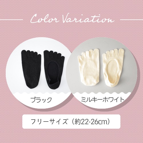 ��1­����Ǥ� ����̵�� ��3­��1­�����ɡ�5�ܻ� ���륯 �եåȥ��С� ��ǥ����� ������ 22-25cm ���顼2�� / ����ӡ����ݡ��� ������