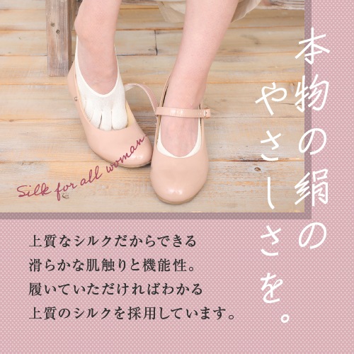 ��1­����Ǥ� ����̵�� ��3­��1­�����ɡ�5�ܻ� ���륯 �եåȥ��С� ��ǥ����� ������ 22-25cm ���顼2�� / ����ӡ����ݡ��� ������