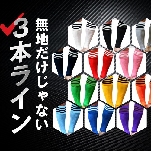 ��2­���å� ����̵���ۥ��å��� ������ �饤��ʤ� 3�ܥ饤�� ����ץ�å���� ���å��� ���� ������ �ե꡼������ ���顼12�� / ����ӡ����ݡ��� ������