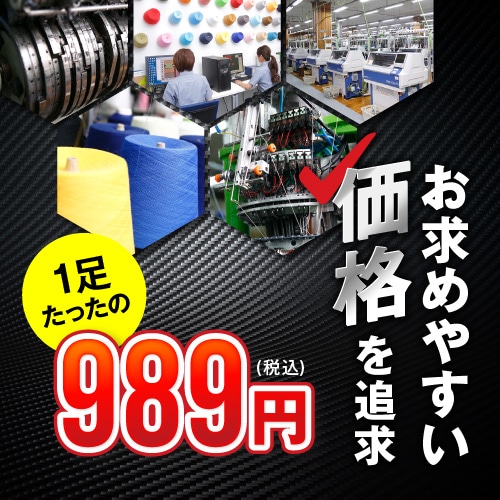 ��2­���å� ����̵���ۥ��å��� ������ �饤��ʤ� 3�ܥ饤�� ����ץ�å���� ���å��� ���� ������ �ե꡼������ ���顼12�� / ����ӡ����ݡ��� ������