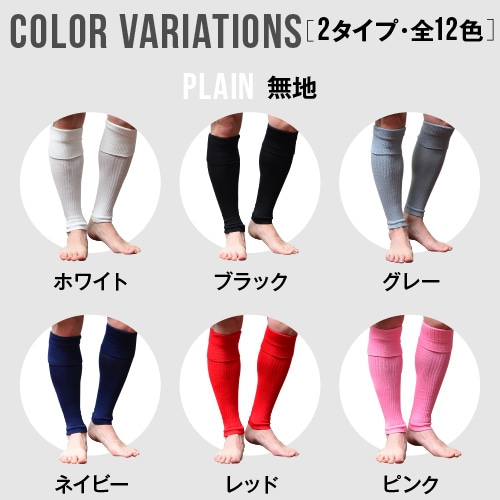 ��2­���å� ����̵���ۥ��å��� ������ �饤��ʤ� 3�ܥ饤�� ����ץ�å���� ���å��� ���� ������ �ե꡼������ ���顼12�� / ����ӡ����ݡ��� ������