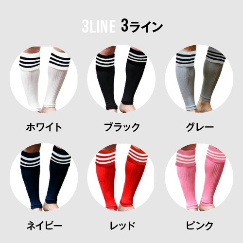 ��2­���å� ����̵���ۥ��å��� ������ �饤��ʤ� 3�ܥ饤�� ����ץ�å���� ���å��� ���� ������ �ե꡼������ ���顼12�� / ����ӡ����ݡ��� ������