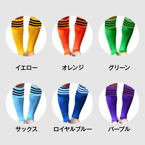��2­���å� ����̵���ۥ��å��� ������ �饤��ʤ� 3�ܥ饤�� ����ץ�å���� ���å��� ���� ������ �ե꡼������ ���顼12�� / ����ӡ����ݡ��� ������