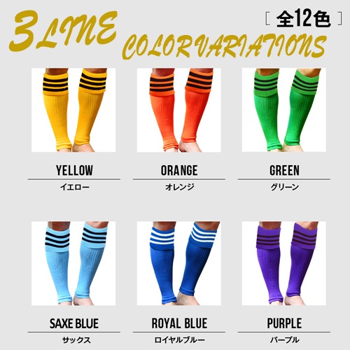 ��2­���å� ����̵���ۥ��å��� ������ �饤��ʤ� 3�ܥ饤�� ����ץ�å���� ���å��� ���� ������ �ե꡼������ ���顼12�� / ����ӡ����ݡ��� ������