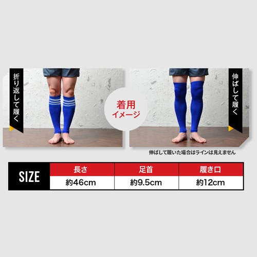 ��2­���å� ����̵���ۥ��å��� ������ �饤��ʤ� 3�ܥ饤�� ����ץ�å���� ���å��� ���� ������ �ե꡼������ ���顼12�� / ����ӡ����ݡ��� ������