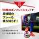 ��2­���å� ����̵���ۥ��å��� ������ �饤��ʤ� 3�ܥ饤�� ����ץ�å���� ���å��� ���� ������ �ե꡼������ ���顼12�� / ����ӡ����ݡ��� ������
