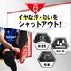��2­���å� ����̵���ۥ��å��� ������ �饤��ʤ� 3�ܥ饤�� ����ץ�å���� ���å��� ���� ������ �ե꡼������ ���顼12�� / ����ӡ����ݡ��� ������