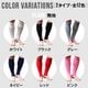 ��2­���å� ����̵���ۥ��å��� ������ �饤��ʤ� 3�ܥ饤�� ����ץ�å���� ���å��� ���� ������ �ե꡼������ ���顼12�� / ����ӡ����ݡ��� ������