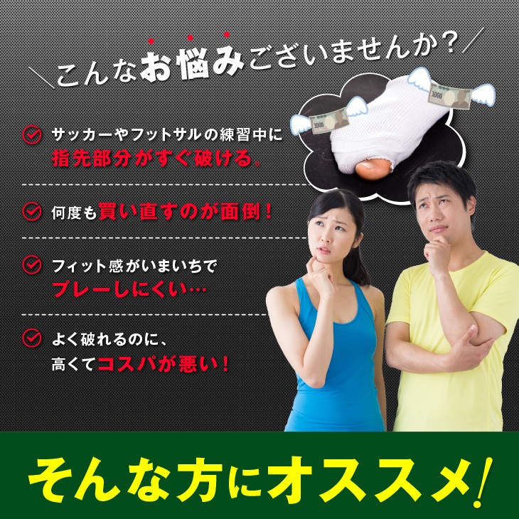 �ڿ��̸���ۥ��å������å��� �Ĥ����䶯 ���� ��������22-24cm ���顼���������֥롼 / ����ӡ����ݡ��� ������