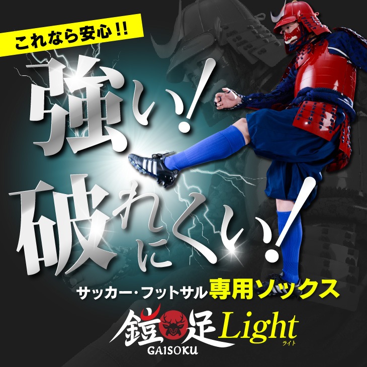 �ڿ��̸���ۥ��å������å��� �Ĥ����䶯 ���� ��������22-24cm ���顼���������֥롼 / ����ӡ����ݡ��� ������