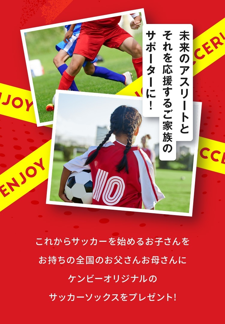 �ڿ��̸���ۥ��å������å��� �Ĥ����䶯 ���� ��������22-24cm ���顼���������֥롼 / ����ӡ����ݡ��� ������