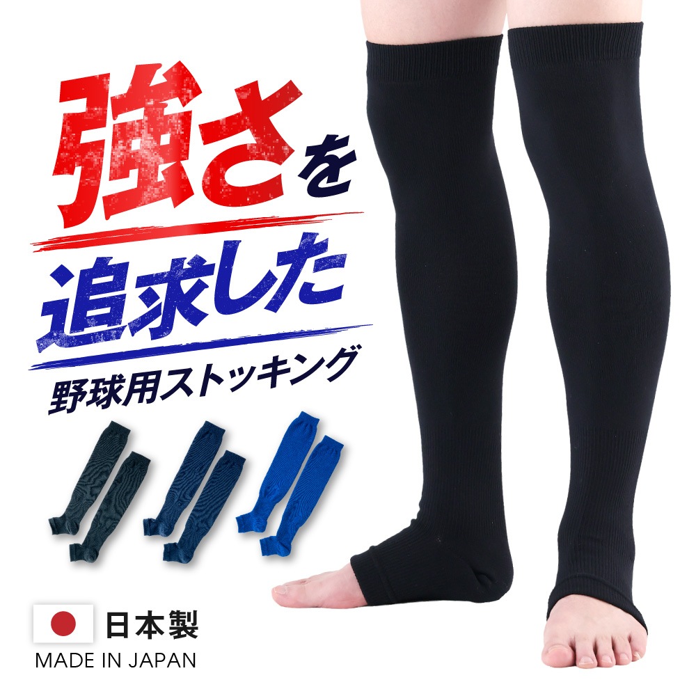 ����ѥ��ȥå��� 2WAY ���� ��Ŭ ��� ���顼���� �֥�å� �ͥ��ӡ� �֥롼 ����ӡ����ݡ��� ������