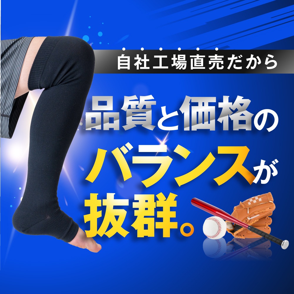 ����ѥ��ȥå��� 2WAY ���� ��Ŭ ��� ���顼���� �֥�å� �ͥ��ӡ� �֥롼 ����ӡ����ݡ��� ������