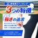 ����ѥ��ȥå��� 2WAY ���� ��Ŭ ��� ���顼���� �֥�å� �ͥ��ӡ� �֥롼 ����ӡ����ݡ��� ������
