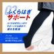����ѥ��ȥå��� 2WAY ���� ��Ŭ ��� ���顼���� �֥�å� �ͥ��ӡ� �֥롼 ����ӡ����ݡ��� ������