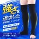 ����ѥ��ȥå��� 2WAY ���� ��Ŭ ��� ���顼���� �֥�å� �ͥ��ӡ� �֥롼 ����ӡ����ݡ��� ������