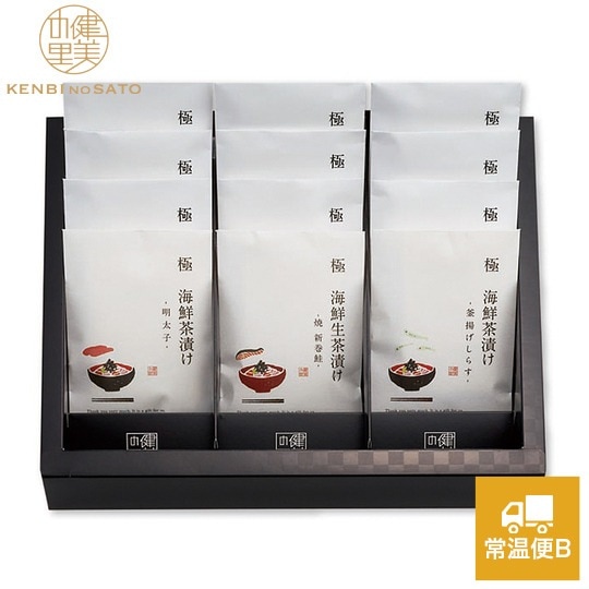 健美の里　極-kiwami-　Premium Gift G　[KS092R]【常温便B】