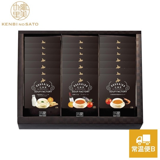 健美の里　極-kiwami-　Premium Gift D　[KS089R]【常温便B】