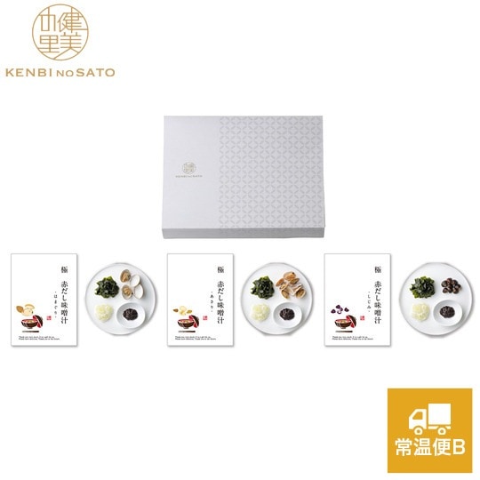 健美の里　極-Kiwami- 貝たっぷり味噌汁（赤だし）10A　[KS083W]【常温便B】