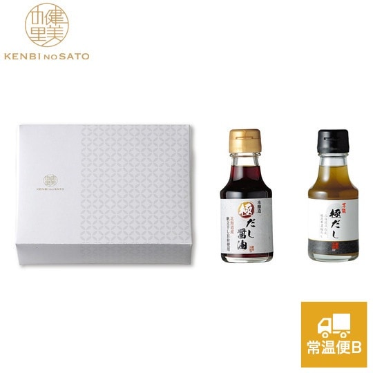 健美の里　極-Kiwami- だし醤油＆根昆布だし10A　[KS081W]【常温便B】