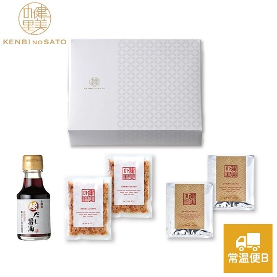 健美の里　極-Kiwami- だし醤油8B　[KS024W]【常温便B】