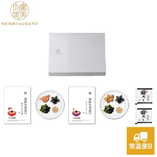 健美の里　極-Kiwami- 海鮮生茶漬け（金目鯛＆帆立志ぐれ）10A　[KS055W]【常温便B】