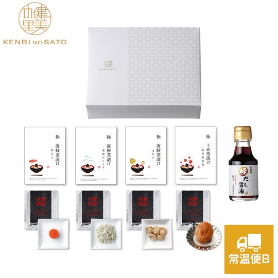 健美の里　極-kiwami- 具たっぷり海鮮茶漬け15D　[KS100W]【常温便B】