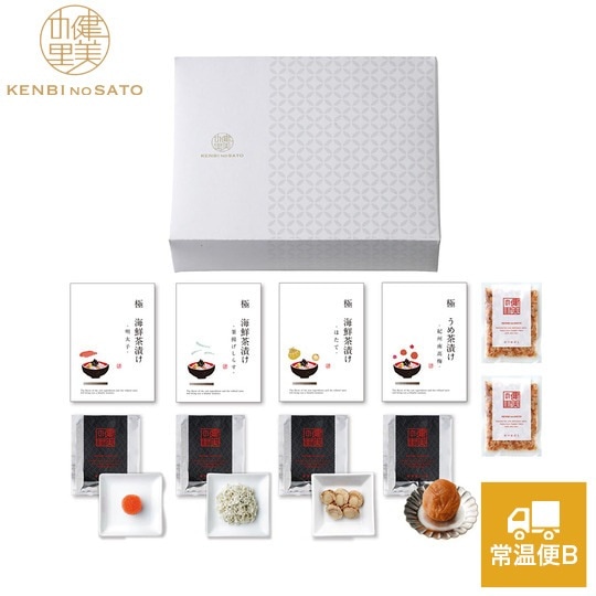 健美の里　極-kiwami- 具たっぷり海鮮茶漬け12A　[KS099W]【常温便B】