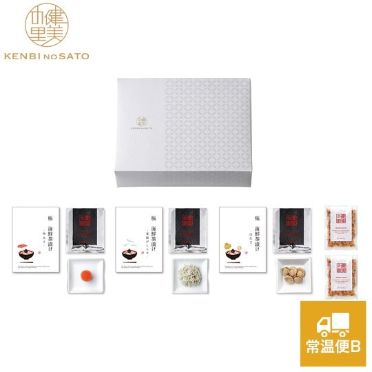 健美の里　極-kiwami- 具たっぷり海鮮茶漬け10F　[KS098W]【常温便B】