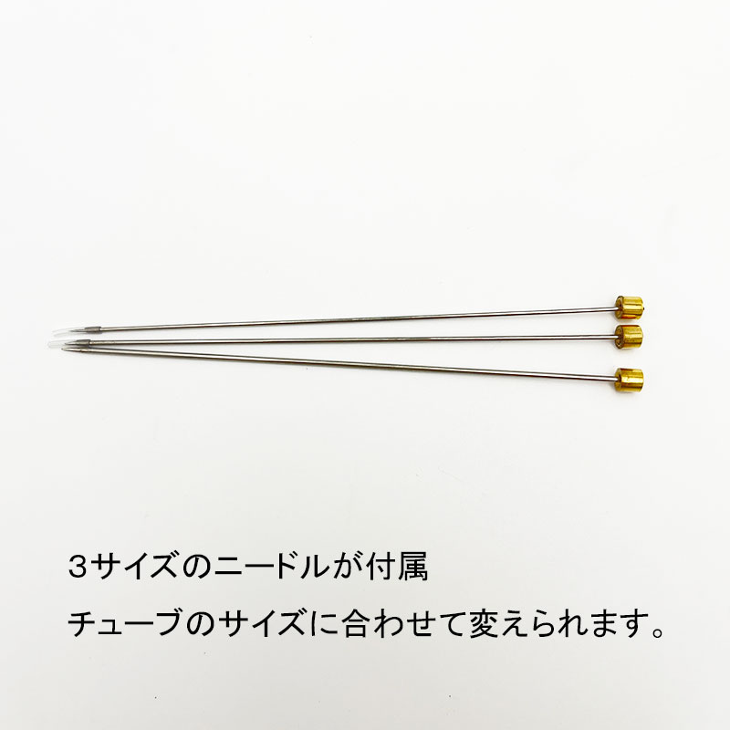 20%OFF チューブフライホルダー [M68 001]