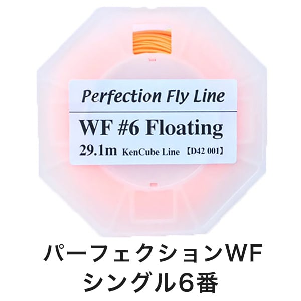 PERFECTION WF #6 Floating 【D42 001】 (パーフェク