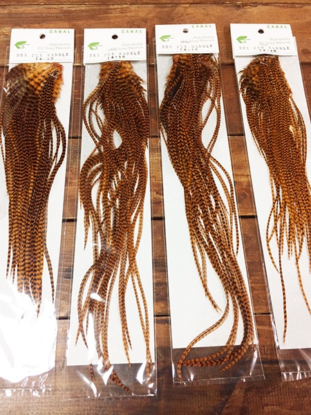 キャナル社 DRYFLYサドル ＃14－10（オレンジ/グリズリー）