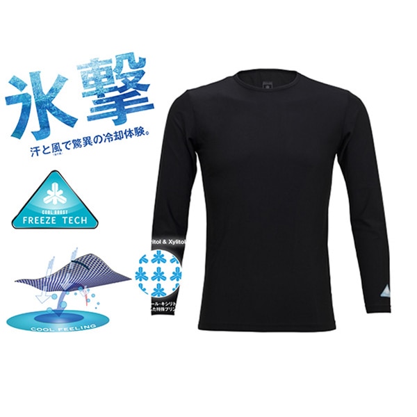 ɹ�⡪�ðۤ���ѥ���ʡ����������ե꡼���ƥå� �ѥե����ޥ󥹥饤��PRO (Ĺµ���롼�ͥå�)