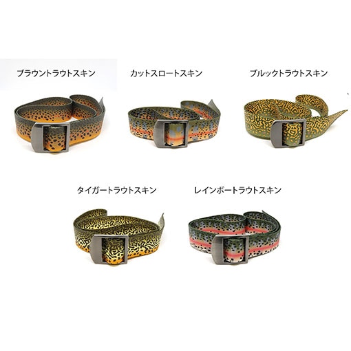 Rep Your Water ベースキャンプベルト