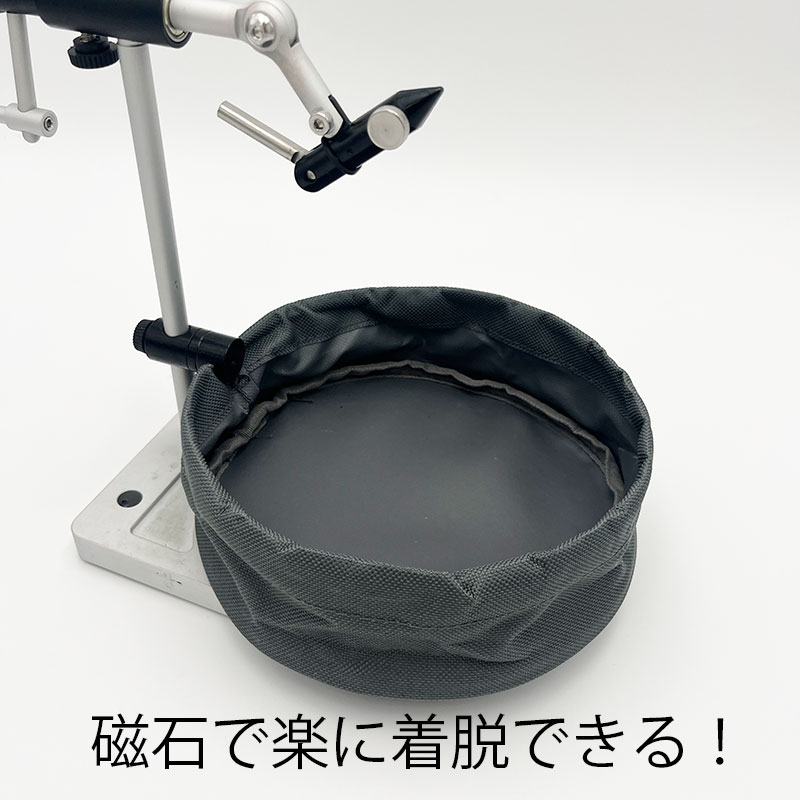 マグネティック ダストバッグ 【MGDB】バイス着脱式ゴミ箱