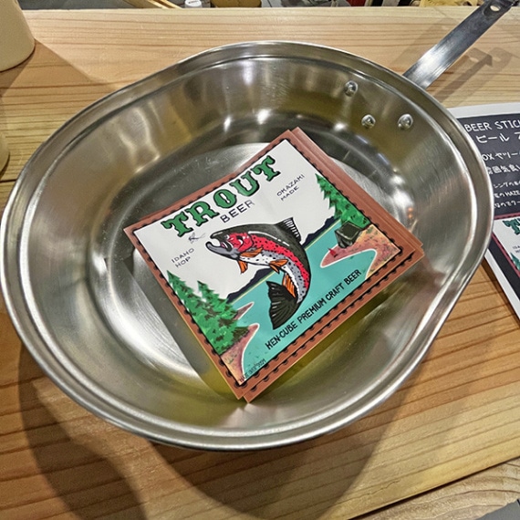 魚にあうビール ステッカー 魚にあうビール ステッカー