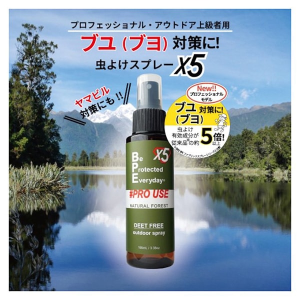 ɥˡ֥кˡBPEե֥åץ졼 ץ桼X5 (褱ý) 100ml