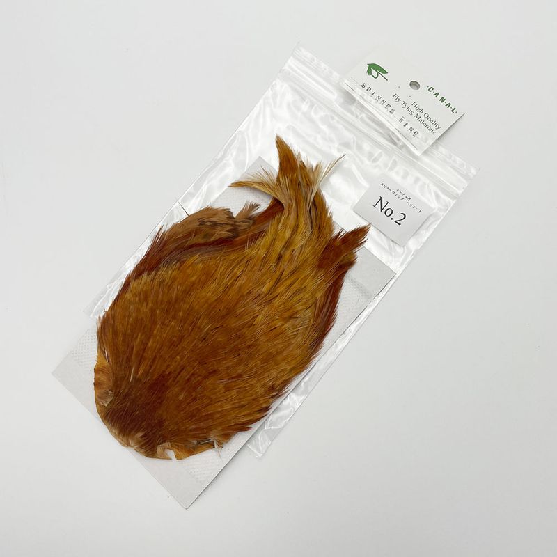 CANALҡԥʡ Хꥢ No.2