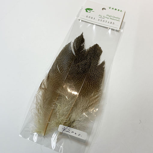 CANAL�ҡ������꡼�Х������ɥ����� (2,000��)