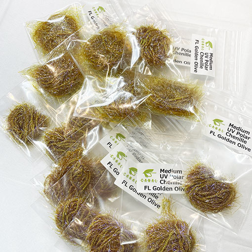 UVポーラーシェニール FLゴールデンオリーブ