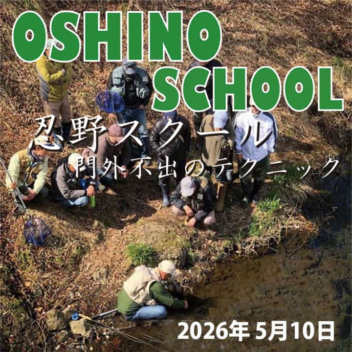 ��2026ǯ5��10���ۿ��並����Ǧ��ޥå����ϥå����ॹ������ʢ�����¾�ξ��ʤȤ�Ʊ�������ϤǤ��ޤ����