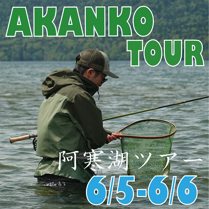 ��6/5��-6/6�ڡ�K.Bullet �����Хĥ�����WEB�Ǿ��ʥڡ�������ʸ�Ρֿ������ߥե�����פ��鿽�����ߤ���������