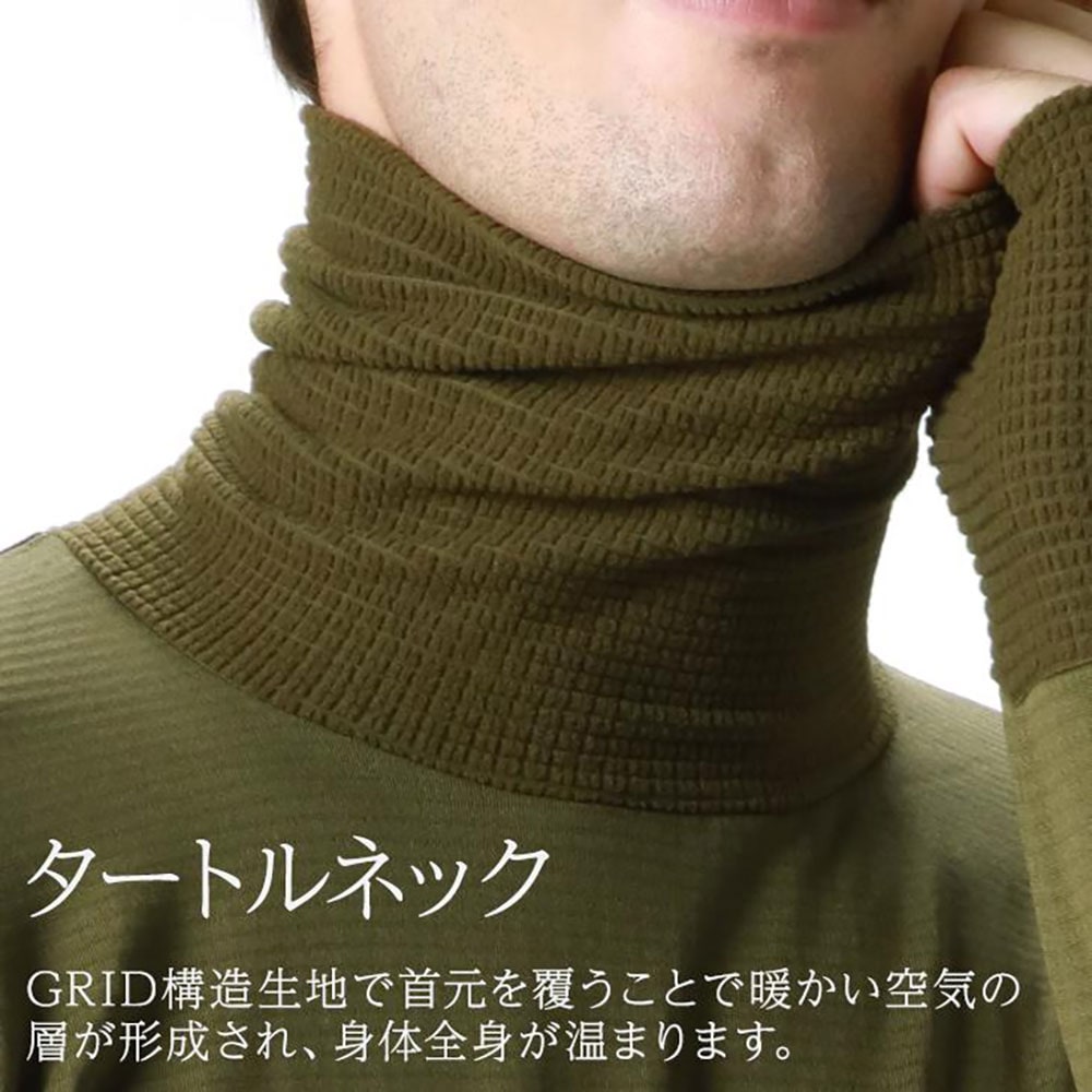 BVD 瞬暖GRID-TEC 裏起毛 ハイネック長袖　4セット Amazon.co.jp: [ビー・ブイ・ディ] アンダーシャツ BVD 瞬暖GRID