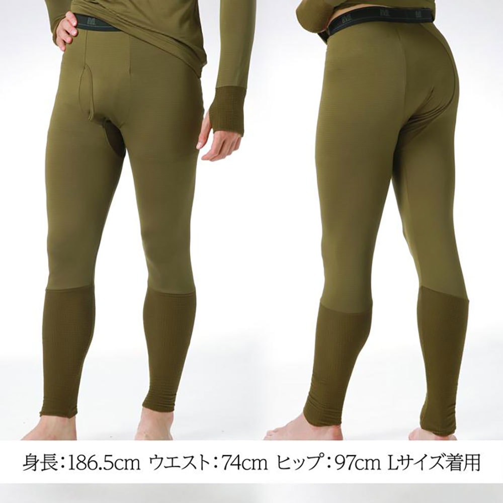 umi ロングチェスト極暖伸縮RED起毛3x3mmSD肘パッドオーダー料込