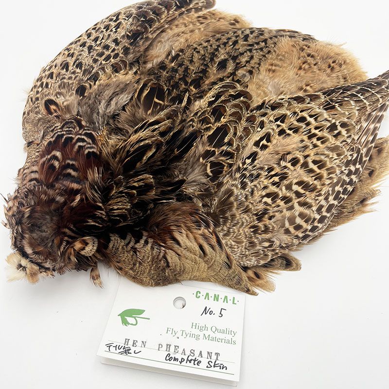 ヘンフェザント